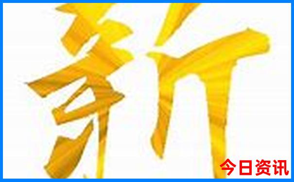 贵州自由行攻略六日游