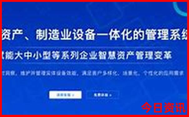 潮汕红色旅游景点