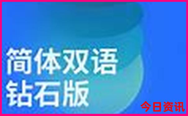 最新电影排行榜前十名
