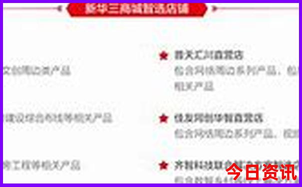 腿脚不便的老人适合去哪儿旅游