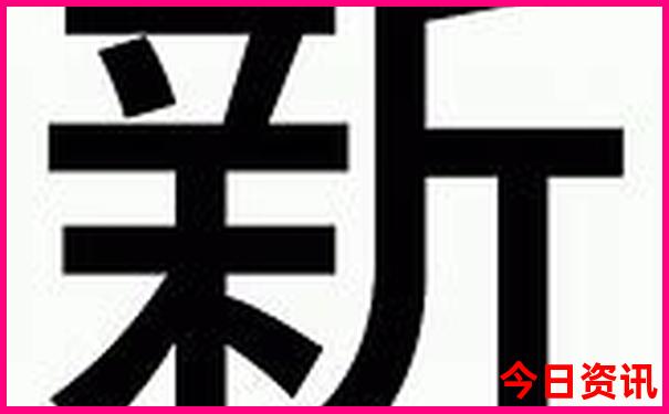 长沙文昌阁游玩攻略