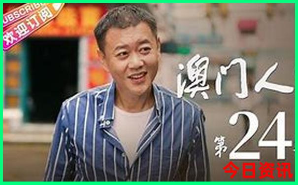 湖南省内避暑度假胜地