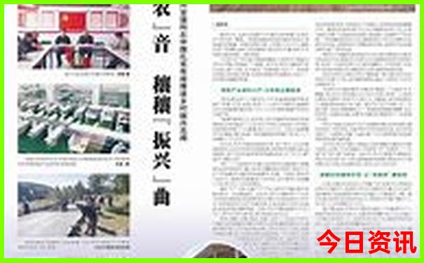 四川比较凉快的旅游景点有哪些