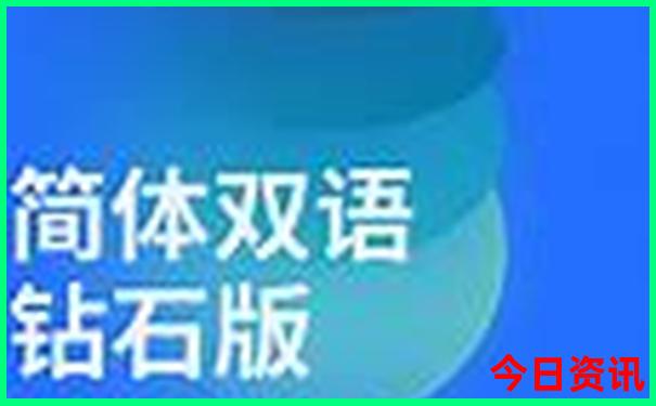 广西旅游路线推荐