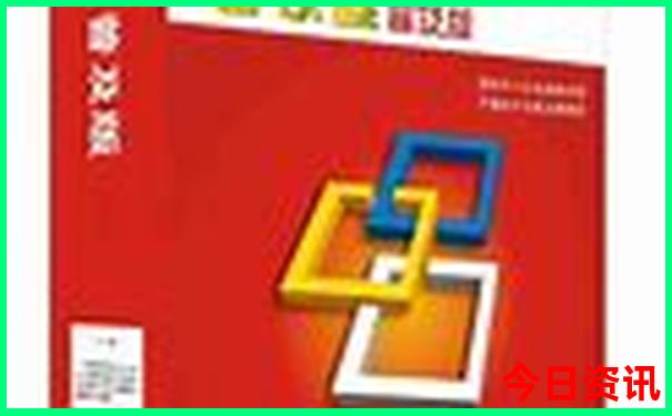 内蒙自驾游三天最适合路线